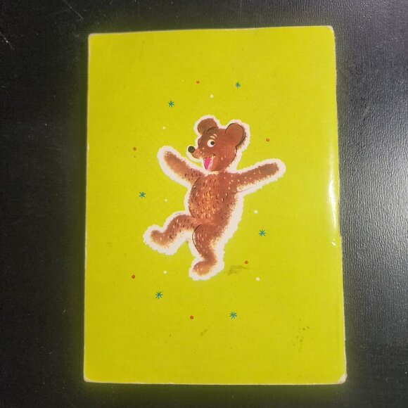 Das Wachstuchpferdchen Pevau-Büchlein Nr. 8 Vintage Children's Book 1957 - Picture 6 of 10